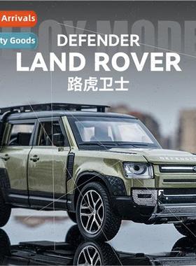 1:24 LRover Defender 110  licensed alloy car wh sound light