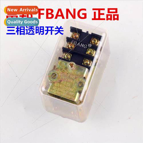 Three phase transparent pressure swch 380v air compressor ai