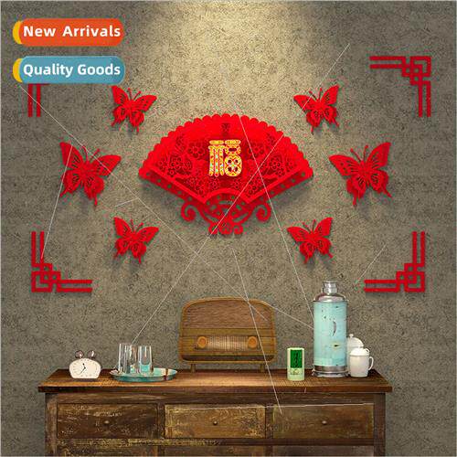 2024 blessing decorative New Year Eve layout living room win