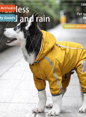 Towable dog four-legged raincoat waterprolarge small dogs pe