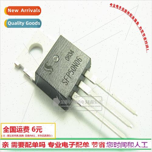 SFP50N06 Field Effect Triode TO220 50N06 BrNew!