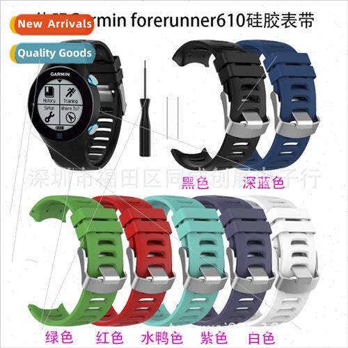 Replacement watch b适用Garmin forerunner 610 smartwatch 610