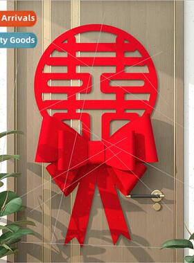 Newlywed room decoration wedding room decoration set women m