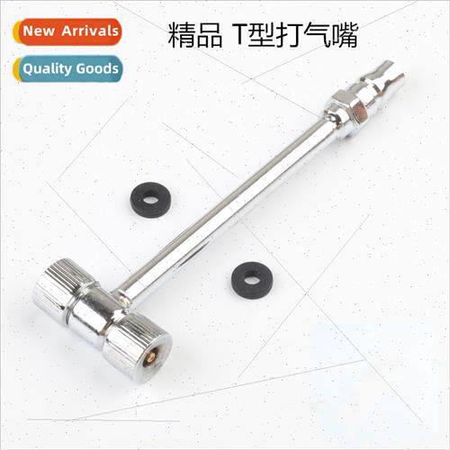Double-head metal nozzleT-type filling leverBicycle nozzleMo