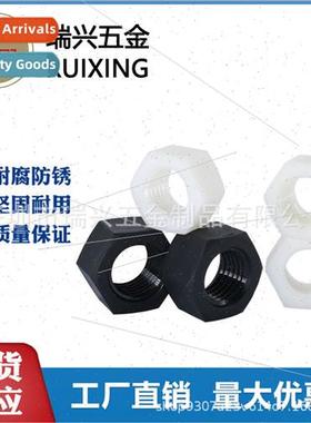 Black Whe Nylon Hexagonal Nut PA66 Plastic Plastic Nut Nylon