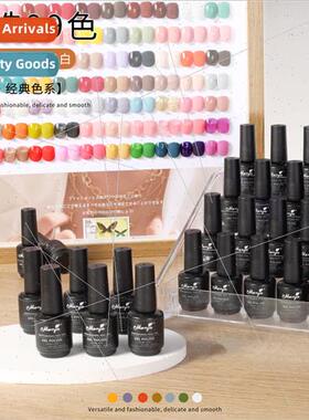 99 Colors UV ght Therapy Gel Nail Polish Set Nail Color Gel