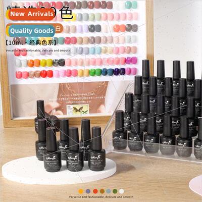 99 Colors UV ght Therapy Gel Nail Polish Set Nail Color Gel