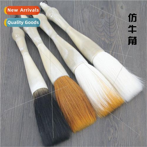 Brushes wolf hair large bucket brush large grabbing brush pa