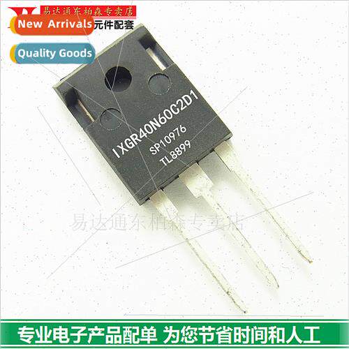 Triode IXGR40N60C2D1 High Power IGBT Tube 80A 600V