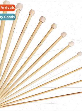 Afghan Crochet Hooks Bamboo Shank Set Sweater Hooks 25cm HKn