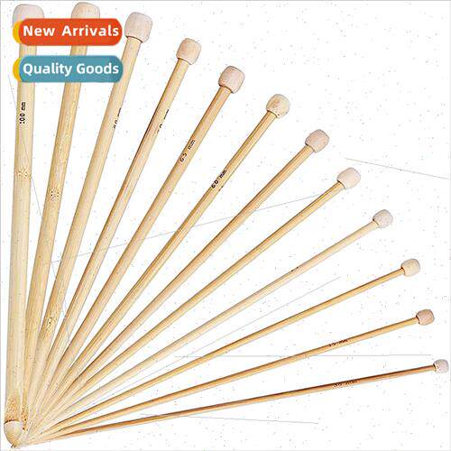 Afghan Crochet Hooks Bamboo Shank Set Sweater Hooks 25cm HKn