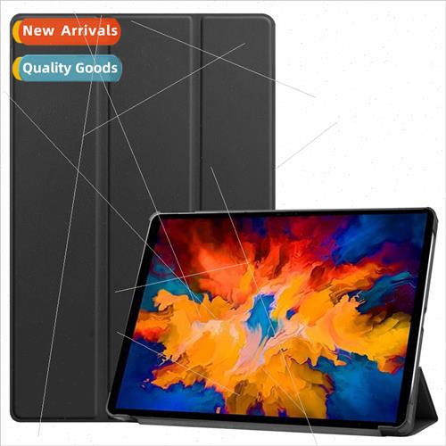 适用Lenovo Pad Plus 2023 11.5-inch protective case Tianjiao