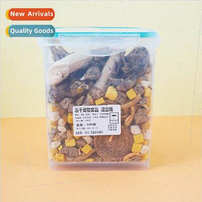 Pet ze Dried SnacksCat & Dog General Purpose Chicken pcsPet