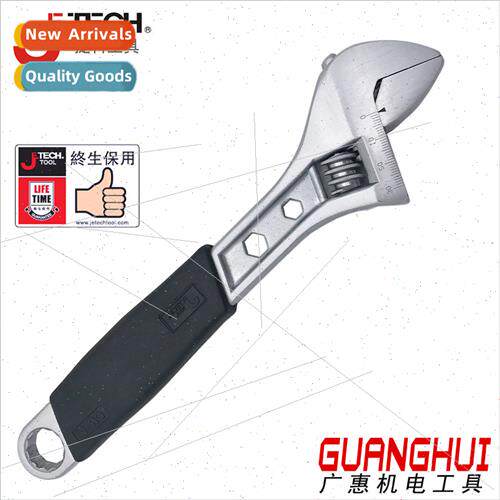 Jetech ve Wrenches Soft Handle ve Wrenches 6 8 10 12 inch Au