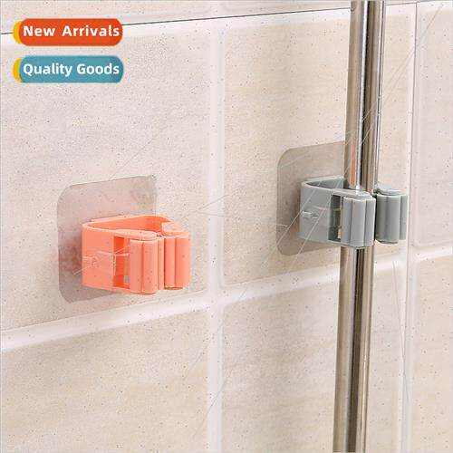 Mop holder free holes strong load-bearing mop clip bathroom
