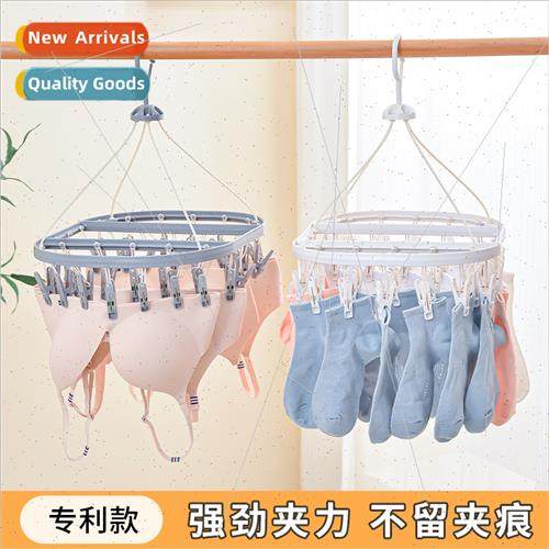 Windprodrying clothes socks clip underwear drying rack stude