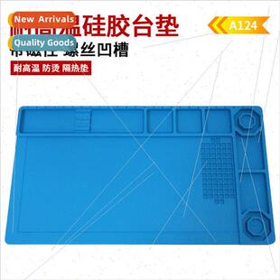 adsorption mat silicone platm mat maintenance workbench Many