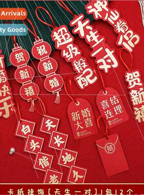 room greenery bonsai hanging happy words hanging e plant pen