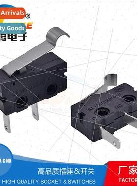 Center microswch gas cooker ignion WK2-Y-L4A-G-NO 8.3 long f