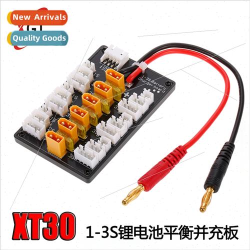 1S-3S B6 -ion Battery Balance Charging Board XT30 Parallel C
