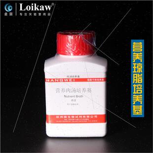 Nutritional Broth Medium-250g适用enrichment culture  microor