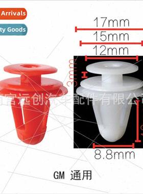 Wuling Zhiguang Changan Star Dongfeng kang Automobile Genera