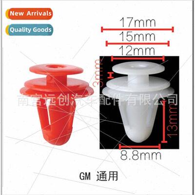 Wuling Zhiguang Changan Star Dongfeng kang Automobile Genera