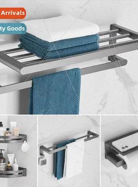 Gunmetal Gray Bath Towel Rack Wall Mount Bathroom Towel Rack