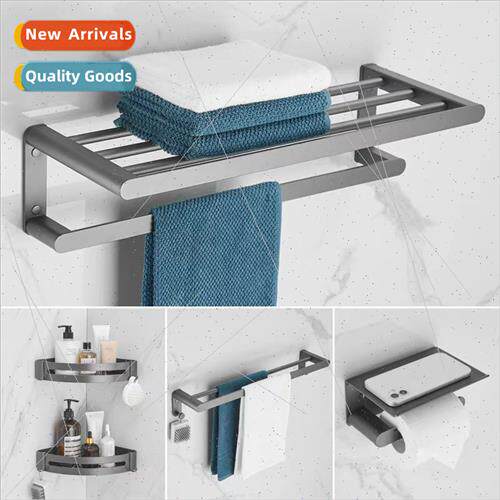 Gunmetal Gray Bath Towel Rack Wall Mount Bathroom Towel Rack