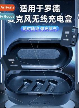 适用RODE Rode Wireless go Wireless Lavalier Microphone II II
