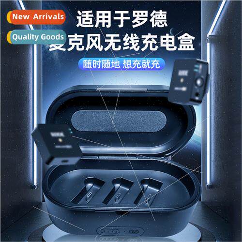 适用RODE Rode Wireless go Wireless Lavalier Microphone II II