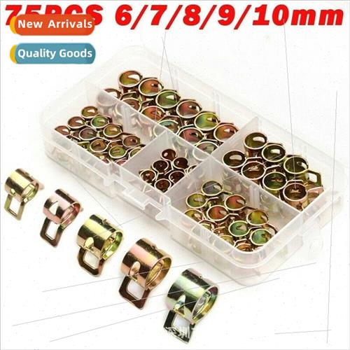 75PCS Boxed Clamps Zinc Plated Elastic Clamps M6M7M8M9M10 Pi