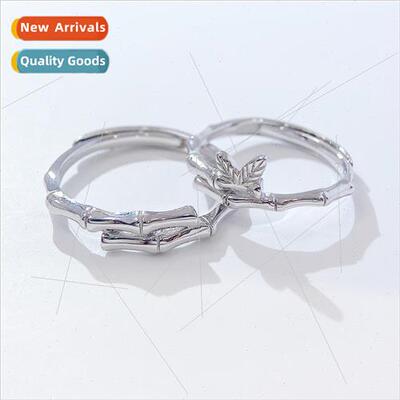 Bamboo enough to love you silver couple ring pair niche 2023