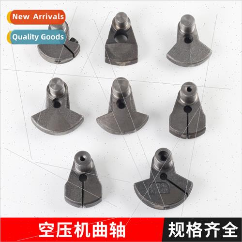 Air compressor crankshaft direct-connected air compressor wi