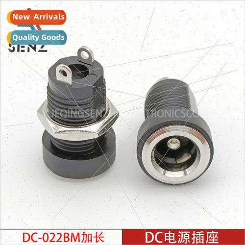 Power Socket DC-022B Charging Socket Center Pin 2.1 wh Water