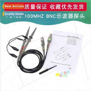 BNC Oscilloscope Probe P6100 100MHZ Oscilloscope Probe Probe