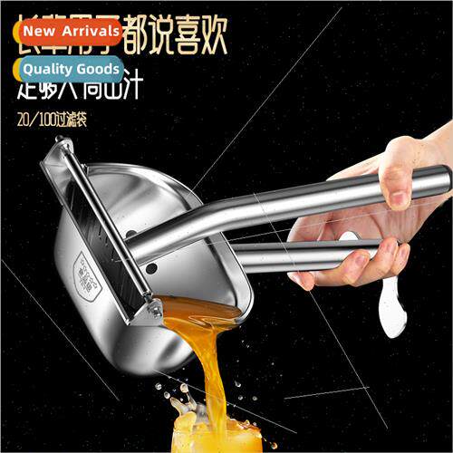 Fru Vegetable Juicer Summer Fru Lemon Juicer Press Juicer Ca
