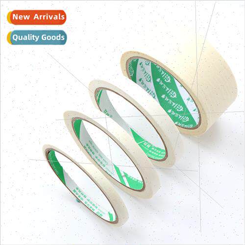 Masking tape cream adhesive cell phone case diy handmade spr