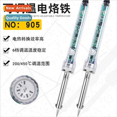 905 thermostatic soldering iron can be Adjustable external h