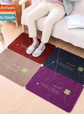 Household four-leaf clover floor mat Non-slip scuffing mat p