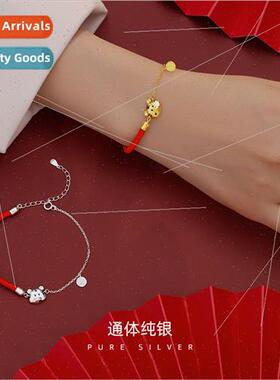 S925 lver 2022 Tiger Red Rope Bracelet che Bracelet Female