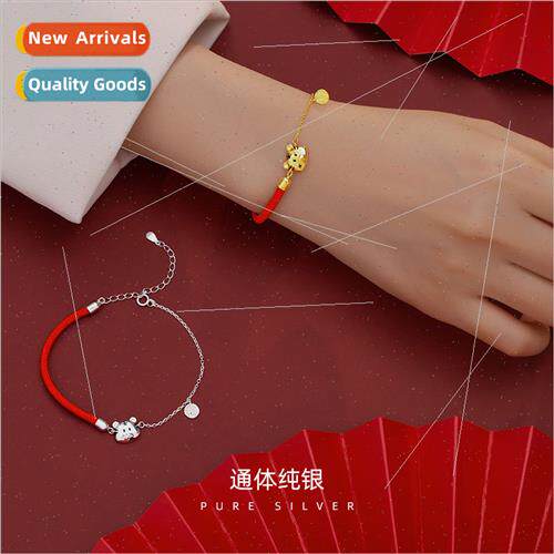 S925 lver 2022 Tiger Red Rope Bracelet che Bracelet Female