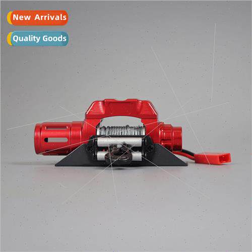 Climbing car metal electric winch CNC precision engraved 900