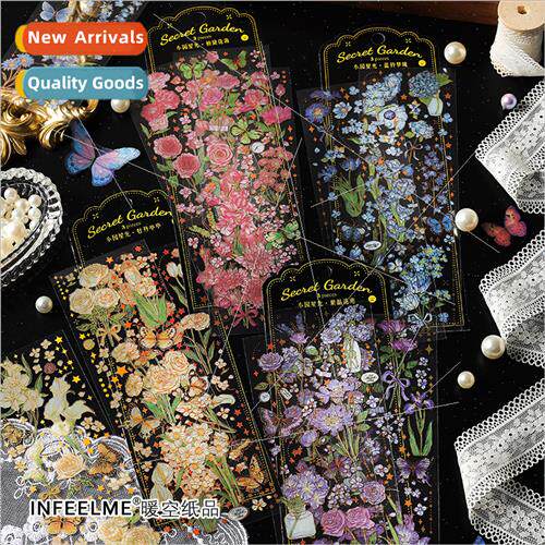 Small garden starlight PET hot three-dinsional color gold st