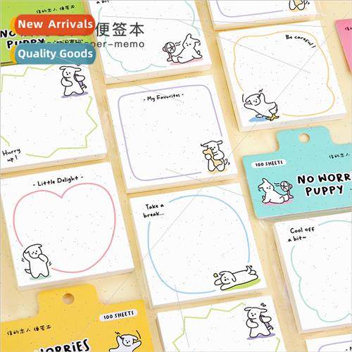 No Worries Puppy 100 Sticky Notes Korea Cute Animal Handbook