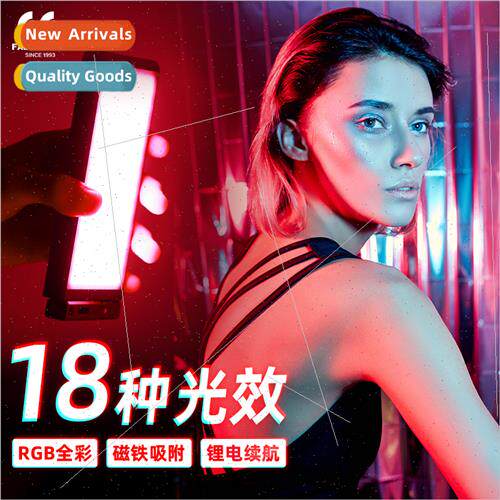 F7 magnetic RGB fill light photography hot shoe portable sma