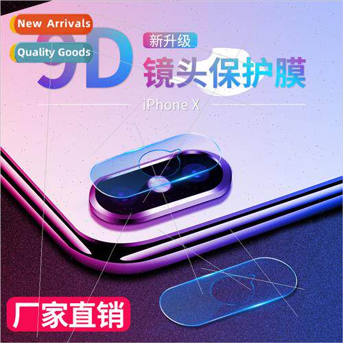 适用iPhone Xs MAX lens tempered film适用Apple XS camera rear