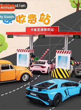 Highway toll station toy railing model alloy car scene set c