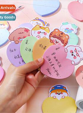 Love takeout sticky note ins cute message note book student