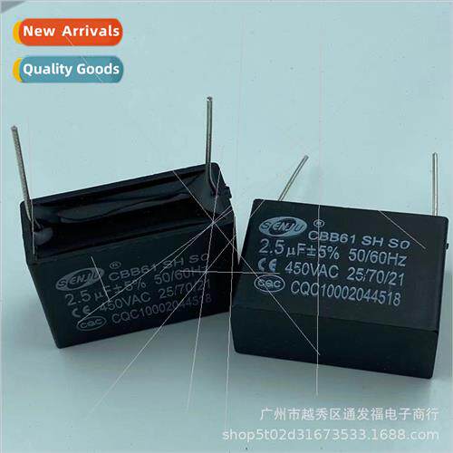 Starting Capacor CBB61 Fan Starting Capacor 450V2.5UF Pin Mo